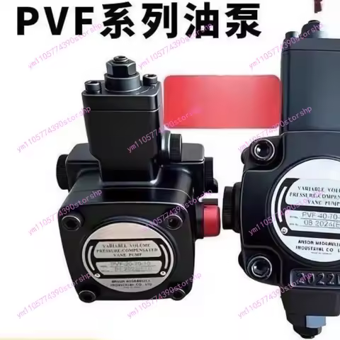 Variable Vane Pump PVF‑30‑70‑11S PVF‑40 PVF‑20 PVF‑15‑35‑55‑70‑10S 11S Hydraulic Oil Pump Hydraulic 