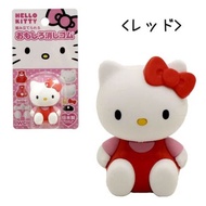 Made IWAKO Style Eraser Hello Kitty In Japan Japanese Eraser
