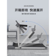 Fitness Treadmill Household Small Mini Simple Portable Flat Electric Family Walking Machine Foldable