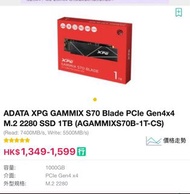 ADATA XPG GAMMIX S70 Blade PCIe Gen4x4 M.2 SSD