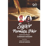 Syair Permata Fikir #