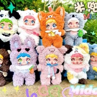MidooV2 Midou Second Generation Cute Boy Out of the Street Vinyl Plush Mystery Box Random 1 Eye Can 