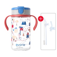 Evorie Trian กระติกน้ำ เหมาะสำหรับ 1-3 ปี แก้วน้ำเด็ก ขวดน้ำเด็ก กันสำลัก แก้วหลอดดูด -Happy Valley 