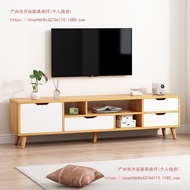 TV Cabinet Coffee Table TV Cabinet Solid Wood Leg Small Apartment Nordic Living Room Household Moder