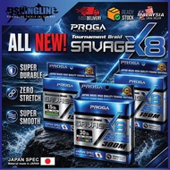 PROGA SAVAGE X8 150M Fishing Braided Line