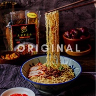 delicious ❧Sarawak Kuching Kolo Mee Kering Dry Kuching Kolo Mee 古晋哥罗面 Kolok Mee Package Mee Kolok Ko