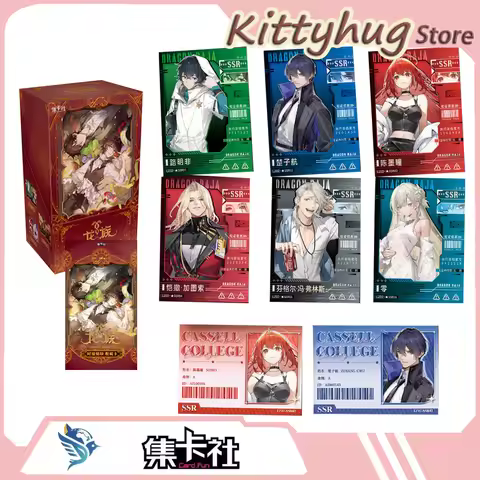 Card.Fun Dragon Raja Time Marking Collectible Card Tencent Genuine License Anime Peripheral Card Col