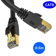 ☍ 8 Cat Ethernet LAN Cat8 Rj45 Speed Network Cable 40Gbps 2000Mhz 26Awg 1M 2M 3M 5M 10M 20M 30M