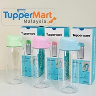 Tupperware Eco bottle H2GO 550ML (1)