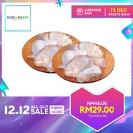 [Beacon Mart - 12.12 Promotion] Lazada X Beacon Mart Surprise Box 1 at RM 29