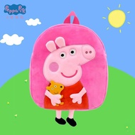 [In stock] ของแท้ Piggy Peppa กระเป๋าเป้เด็กกระเป๋านักเรียนใบเล็กน่ารักกระเป๋าสะพายข้างตุ๊กตาเด็กอนุ