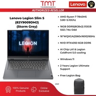 Lenovo Legion Slim 5 82Y9009DMJ Laptop | AMD Ryzen 7 | 16GB RAM 512GB SSD | 16" 165Hz | RTX4050 | W11 | Bag | 2 Yrs Wrrnty