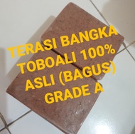 terasi bangka toboali/ belacan bangka/ terasi udang 250gr