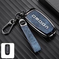 Chery Omoda 5 E5 Omoda C9 Car Key Cover Zinc Alloy Car Remote Protective Box Car Key Cases FGBF