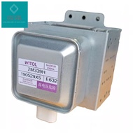 Witol 2M339H magnetron Inverter high frequency microwave oven