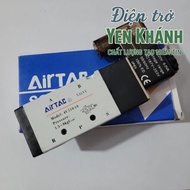Airtac solenoid valve, pneumatic solenoid valve 4V210-08 voltage 220V, 110V, 24V, 12V