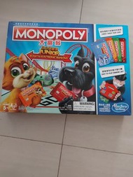 MONOPOLY 大富翁，小小遊樂埸電子銀行版