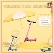 [SG Seller]kid's Adjustable and Foldable Kick Pedal Scooter 2 wheel Folding Kick Scooter Children's 