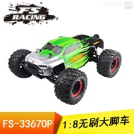 [RC]FS Racing Sharks 6S 1/8  Buggy Off-Road Big Foot Car RC Car 2.4G 4WD 150A ESC