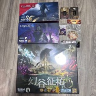 Dwellings of Eldervale 幻谷征拓 傳奇豪華集資版 繁體中文版 繁中版 桌上遊戲 桌遊 KS Kickstarter board game