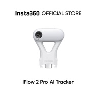 Flow 2 Pro AI Tracker