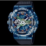 G-SHOCK GM-110 EARTH | LIMITED EDITION