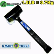 C-MART G0003-1.5 damping rubber hammer, weight 0.7kg