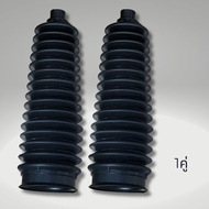 ยางหุ้มแร็ค ฮุนได H1 ทุกรุ่น แท้ 57740-4H000 Hyundai H1 A1 A2