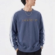Sweater BIG Size Japanese Style Tokyo Crewneck Jumper Oversize Unisex Jumbo SML XL XXL XXXL 4XL 5XL 