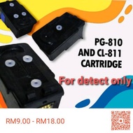 Canon 810/811 empty catridge for detect only(printout not nice)