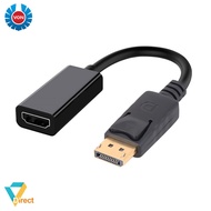 Von Ventus 0.2m ( 8" ) DP male to HDMI female conversion cable supports FHD