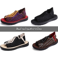 dsfreterytr item รองเท้าแตะรัดส้นยอดฮิต สไตล์ Chubasco Sandals SD49 เหมาะสำหรับชาย/หญิง (สินค้าพร้อมส่งจากไทย)