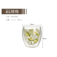 ~~ Xiangdou Coffee~TIAMO Handleless Double Glass/Coffee Cup/Glass Cup 275cc/2pcs Hollow
