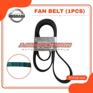 Nissan Fan Belt (11720-5TK0B) 6PK1617 - Nissan Serena C27