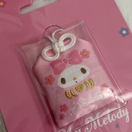 My Melody Omamori EZ-Link charm