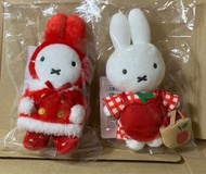 Miffy zakka