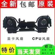 For GIGABYTE AORUS 16X 2024 X6LAG Cooling Fan