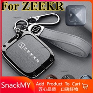 Car Remote Fob Shell Goatskin Genuine Leather Zinc Alloy Smart Key Case Casing Box For Zeekr 001 007