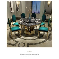 Light Luxury Post-Modern Marble Dining Table and Chair Set Household Dining Table Simple Stainless Steel Hotel round Table with Turntable