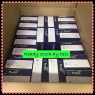 (🇸🇬Ready stock) Abbott Panbio Sd biosensor ART COVID-19 Antigen Self-Test kit