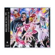 Ado Uta's Song One Piece Redhead Singer CD Animation Movie Character Song Collection Record 5.18 fc