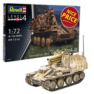 Germany Level 1/72 German Army 38(t) Tank Destroyer Grille M Plastic Model 03315