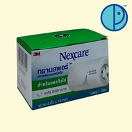 3M Nexcare Transpore 3M Clear Wound Dressing Tape Easy To Tear (Size 3 Inches x 10 Yards)