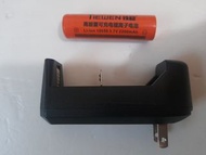 THEWEN 18650 3.7V 2200mAh 電池及充電器