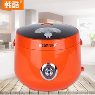 New Mini Mini Rice Cooker Smart 2L Student Dormitory Home Electric Rice Pot kitchen appliances