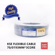 40/0193MM*3CORE 70/0193MM*3CORE FLEXIBLE CABLE 80METER
