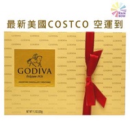 GODIVA - 新貨空運到港] 雜錦朱古力黃金禮盒 27粒裝 320g食用日期2026年10月(62833)(平行進口)