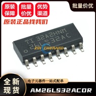 AM26LS32ACDR 26LS32AC Brand New Original Imported Genuine RS Receiver Chip IC SOP16