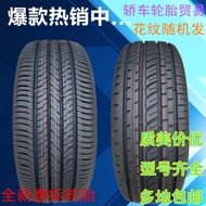 Brand New Grinding Tire175 185 195 205 215 225/55 60 65R13R14R15R16R17