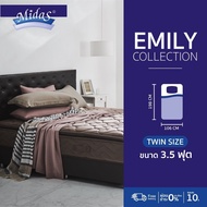 Midas ที่นอนสปริงไฮบริด รุ่น Emily หนา 12 นิ้ว เสริมยางพาราสังเคราะห์ แถมฟรีหมอนหนุนสุขภาพ ส่งฟรี
